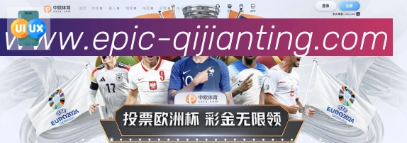 AG旗舰厅官网官方平台荣誉